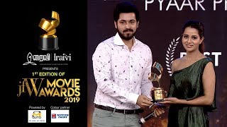 Jfw Movie Awards 2019| Raiza Wilson - Best Debutant| Cute moment with Harish Kalyan