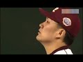 【感動】楽天・田中将大登場シーン　あとひとつ大合唱