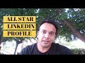 How to Create a Professional LinkedIn Profile | Nitinkumar Gove