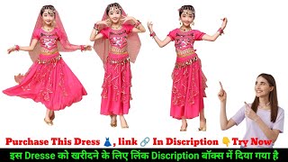 Astage Girl Belly Dance Sequin Indian Dance Costume Halloween Wear Carnival Sets in New Style Review