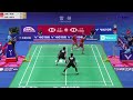 liang weikeng wang chang chn vs muhammad shohibul fikri daniel marthin ina china open 2024 r16