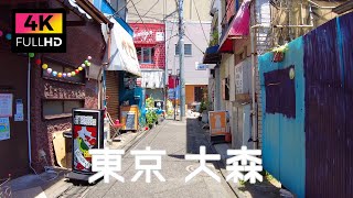 【4K】東京 大森駅周辺を散歩 山王小路飲食店街 大森銀座商店街 ミルパ | Walk around Omori Station in Tokyo. (July 2021)