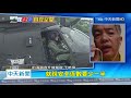 20200717中天新聞　閃民宅護住戶　專家：照原sop　2飛官或許能保命