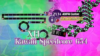 [ADOFAI/U8]Very difficult to switch between 12K and 16k！XH-Kawaii Speedcore 654 | Map by CCNekona