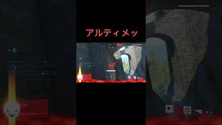 【Overwatch 2】アイヘン防衛でダイブを命じられるタレ爺 #shorts