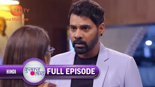 Abhi को नहीं हुआ भरोसा Pragya की बात पर | Kumkum Bhagya | Full Ep 1469 | Zee TV | 1 Oct 2019