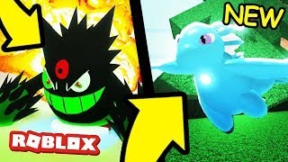 Project Pokemon Codes 2 July 2018 -