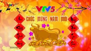 VTV5 ident Tết Tân Sửu 2021 (1)