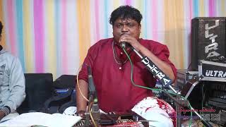 Ultra Sound Alpesh Patel Live lok dairo  AT rankuva