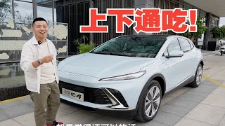 上下通吃！别克E4这波打的就是海豹、Model 3？