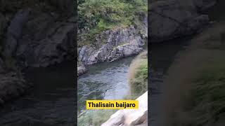 ek sarel ek man hwege terumero. #thailisain to #baijro road with river