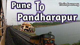 Pune To Pandharpur Train Journey | #dadar #pandarpur #express #vlog #journey #trending #train