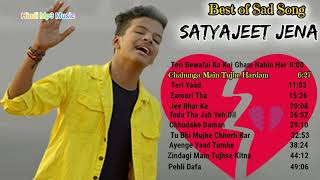Best of Sad Songs Satyajeet Jena | Top Heart Broken Hindi Sad Songs | New Sad Song | #HindiMp3Music