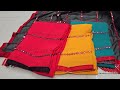 न्यू फैंसी ब्लाउज वाली पार्टी वियर साड़ी party wear saree call 9313419498 surat saree fancy saree