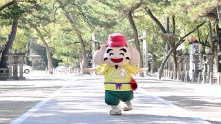 西宮市ご当地ゆるキャラ｢ふくみみ福ちゃん｣の｢福ちゃん音頭｣