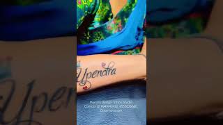 Upendra Name Tattoo Design