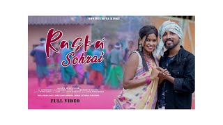 RASKA SOHRAI//NEW SANTHALI SOHRAI SONG 2024//SHILBASTIN \u0026 SHABNAM//ASHA//SONISUCHITAKISKU//