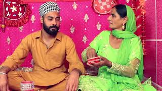 Ik Sandhu Hunda Si (Trailer)  |  Deepu Mehta HD Studio.