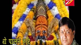 Bajrang Bala Re Bala - Latest Hanuman Bhajan - Raju Mehra - Shree Cassette Industries
