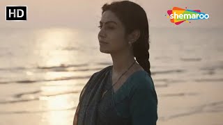 ઉડવું છે આકાશ માં - Udvun Che Aakash Ma | Kutch Express | Manasi Parekh | @shemaroogujaratimusic