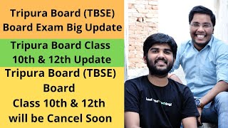 State Board Exam Cancellation🔥 | Tripura Board Cancellation Big Update | Tripura (TBSE) Board Cancel