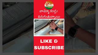 వామ్మో కండ్లు తిరుగుతున్నాయి || #telangana #telugunews #crime #crimnews