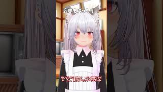 【雑談】やる気満々 #vtuber