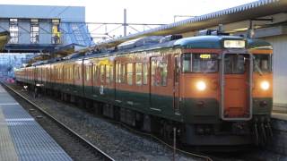 465M　115系高ﾀｶT1046＋T1036編成　新前橋発車