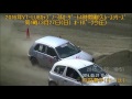 ﾉｰﾏﾙｶｰﾀﾞｰﾄ4時間耐久ﾚｰｽ 2016.3.27 vol.1 cruiser s 1 1st 内田選手