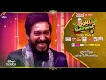 cooku with comali 5 grand finale 29th september 2024 promo 9