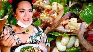 ร้านยำนายเอ๋ EP.11 l ลาบไข่มดแดง รสชาติแบบนี้นี่เอง กินครั้งแรกถึงกับ.. 🤣🐜🥗 ร้านยำนายเอ๋