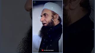 Roze Ki Fazilat | Maulana tariq jameel sahab whatsapp status | molana tariq jameel whatsapp status