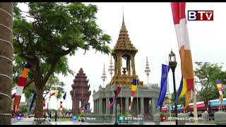 ព្រះរាជសុន្ទរកថា ព្រះមហាក្សត្រ នៃព្រះរាជាណាចក្រកម្ពុជា ក្នុងព្រះរាជពិធីសម្ពោធវិមានរដ្ឋធម្មនុញ្ញ