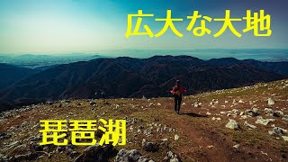 Ryozenzan 広大な台地！ 霊仙山 　鈴鹿山脈　福寿草