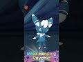 MEOWSTIC - MIND BINDING PSYCHIC