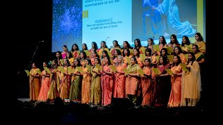 Thaaram Vaanil Minnum Ravil| Malayalam Christmas Carol | MMTC Sevika Sangam