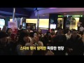 hit 연예 인사이드 연예가 화제의 소식들 20141210