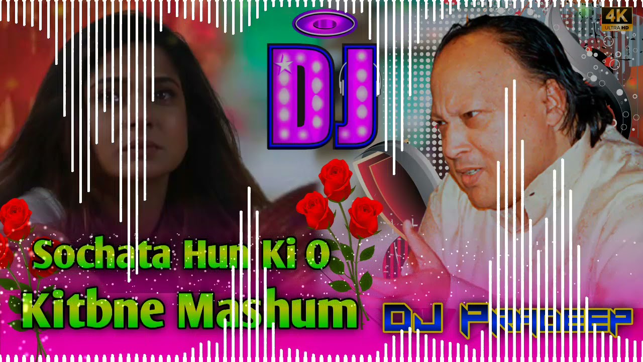 Hasrate Dil Ki Awargi Humse Poocho Mohabbat Ki Deewangi Dj Remix ...