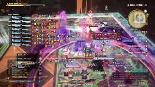 FF14　絶竜詩戦争攻略！　忍者