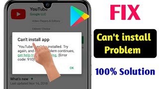 How To Solve Can't Install App Problem On Play Store || New Process 2023