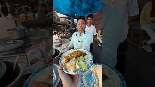 सिर्फ 80₹ रुपये में चिकन चावल भरपेट😱❌ #shorts #chickenthali #youtubeshorts