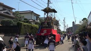 【三年ぶりの山車運行】2022年10月2日／布袋車・山車運行「有松天満社秋季大祭」（名古屋市・有松）