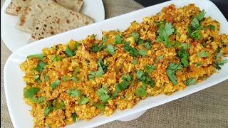 Protein-rich Paneer Bhurji (Cottage Cheese Scramble)