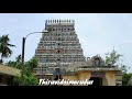 thiruvidaimaruthur whatsapp status video🔥 thiruvidaimarudur temple video comali gopal tn 68 status