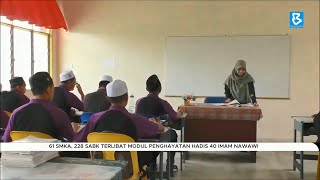 61 SMKA, 228 SABK terlibat Modul Penghayatan Hadis 40 Imam Nawawi