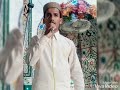 New Naat Dil jis se zinda hai by Ali Raza Chishti