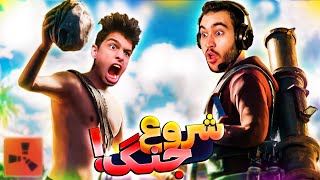 😱!سر این چالش رفیق هاتونو بشناسید🤣 با بچه ها دعوامون شد