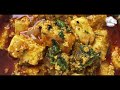 paneer chingari traditional indian dish that makes your fingers sing