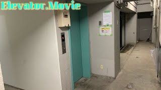 名古屋市マンションのオーチスエレベーター