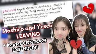 YESEO AND MASHIRO LEAVING KEP1ER + contract extension for the remaining 7 members